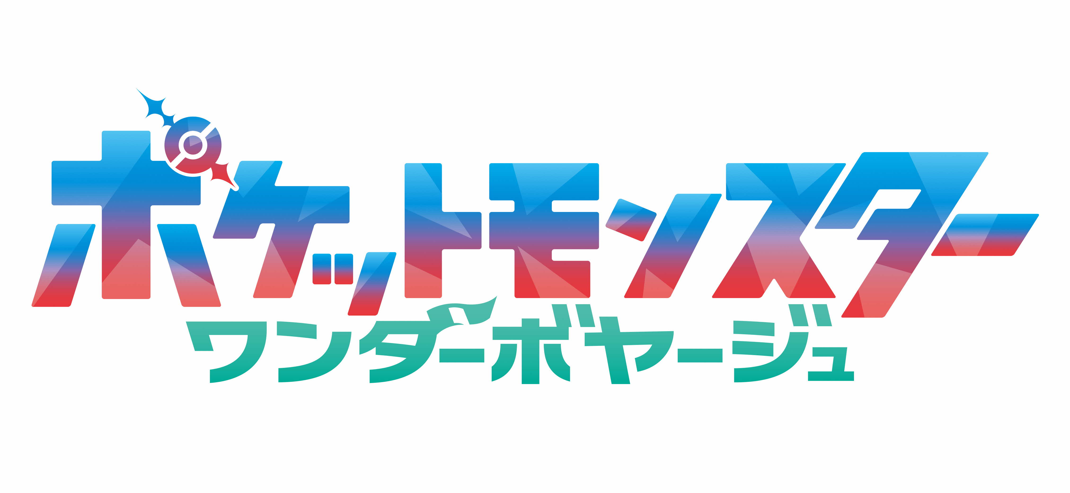 株式会社小学館集英社プロダクション